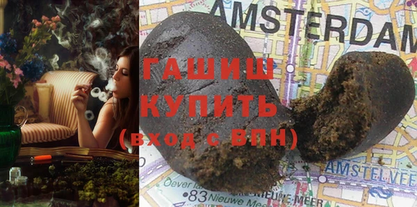 a pvp Арсеньев