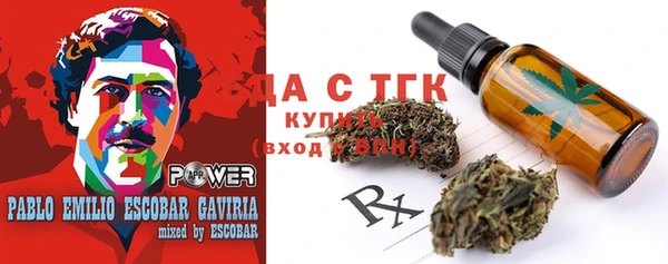 гашиш Армянск