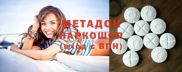 a pvp Арсеньев