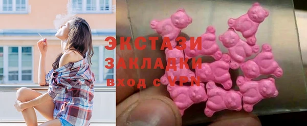 гашиш Армянск