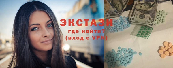 гашиш Армянск