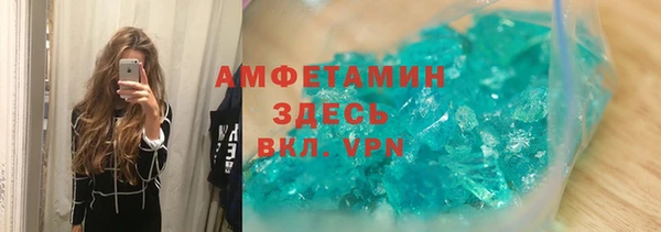 a pvp Арсеньев