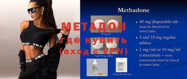 a pvp Арсеньев
