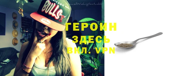 a pvp Арсеньев