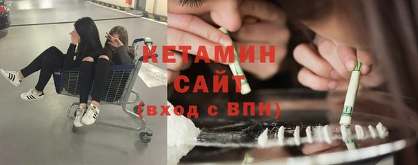 a pvp Арсеньев