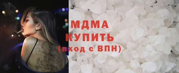 a pvp Арсеньев