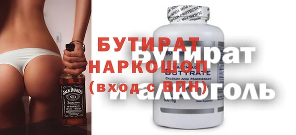 гашиш Армянск