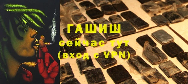 a pvp Арсеньев