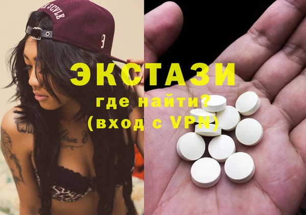 a pvp Арсеньев