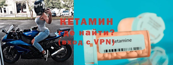 a pvp Арсеньев