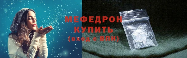 a pvp Арсеньев