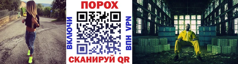 Первитин Декстрометамфетамин 99.9% МЕГА зеркало Новоузенск